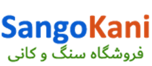 لوگوی سنگ و کانی